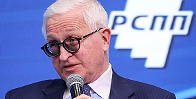 Шохин призвал ЦБ снижать ключевую ставку более решительно