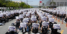 Сотрудники Samsung провели массовый митинг с требованиями пересмотра распределения прибыли