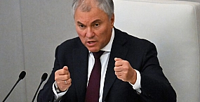 Володин сообщил о принятии более 12 тысяч законов за время работы Госдумы
