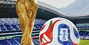 ФИФА готова увеличить призовой фонд чемпионата мира 2026 года