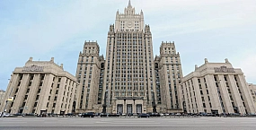 МИД России вызвал посла Германии из-за встречи депутата ФРГ с Закаевым