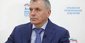 Крым для элиты: Константинов штампует бизнес и депутатские сети