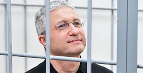 Экс-замминистра обороны Иванов задолжал 216 млн рублей по решению суда