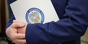 ФНС автоматически предоставила россиянам налоговые вычеты на 200 млрд рублей с начала года