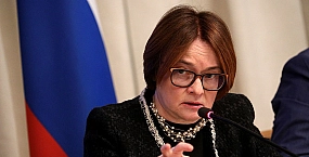 Набиуллина заявила о рекордном дефиците рабочей силы в России