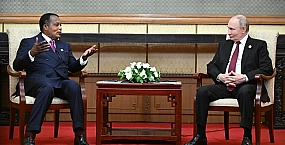 Путин и Сассу-Нгессо обсудили расширение сотрудничества России и Конго