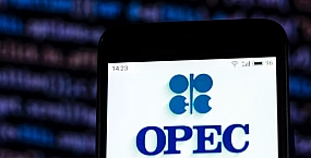 ОАЭ объяснили выход из ОПЕК+ ограничениями поставок через Ормузский пролив