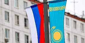 Казахстан рассчитывает вывести отношения с Россией на новый уровень после визита Путина