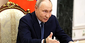 Путин заявил о стратегической важности моста на Сахалин несмотря на высокую стоимость проекта