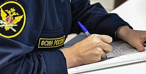 Гендиректор «Красмаша» Гаврилов арестован по делу о растрате