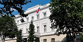 Москва пообещала жесткий ответ на высылку российских дипломатов из Австрии
