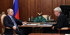 Путин продлил срок госслужбы главы Росфинмониторинга Чиханчина до июня 2027 года