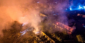 В Китае при взрыве на заводе фейерверков погибли 26 человек