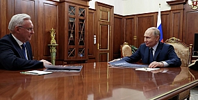Путин и глава «КамАЗа» обсудили работу детских лагерей предприятия