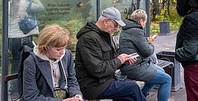 Жители Петербурга пожаловались на сбои мобильного интернета на фоне атаки БПЛА