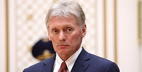 Песков заявил о дополнительных мерах безопасности в Москве перед 9 Мая