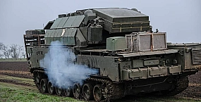 Минобороны сообщило об уничтожении 264 беспилотников над регионами России за ночь
