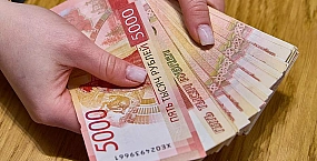 Новак заявил о снижении бедности в России до исторического минимума