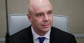 Минфин предложил пересмотреть цену отсечения по бюджетному правилу