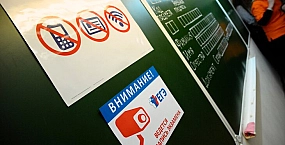 Выпускникам Подмосковья выплатят по 100 тысяч рублей за высокие результаты на ЕГЭ