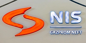 Сербия осталась недовольна предложением MOL по покупке российской доли в NIS