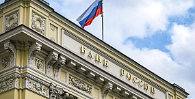 ЦБ запретит МФО автоматически оформлять согласие клиентов на дополнительные услуги