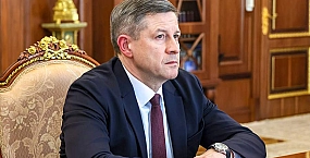 Ковальчука представят врио губернатора Брянской области на этой неделе