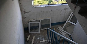При атаке беспилотников на Рязань погибли три человека