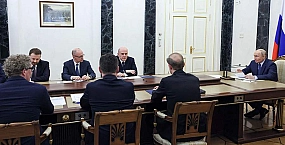 Путин сообщил о росте ВВП России в марте на 1,8%