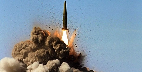 Минобороны сообщило о массированном ударе по военным объектам на Украине