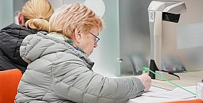 В Госдуме заявили об отсутствии предпосылок для нового повышения пенсионного возраста