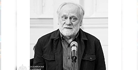 Умер художник театра и кино Юрий Устинов