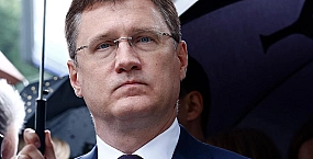 Новак заявил о формировании условий для снижения ключевой ставки