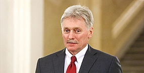 Песков сообщил, что график встреч Путина на саммите АТЭС сформируют позднее