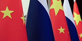 Путин заявил о новых масштабных задачах в сотрудничестве России и Китая