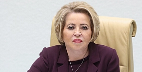Матвиенко потребовала усилить контроль за питанием в больницах