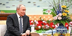 Россия и Китай заявили о недопустимости мировой гегемонии