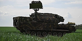 Минобороны сообщило об уничтожении 121 украинского беспилотника за ночь