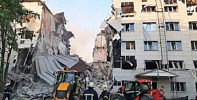 Захарова сравнила атаку ВСУ на колледж в Старобельске с расправой нацистов над детьми