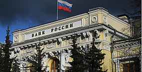 Набиуллина заявила о переговорах по включению банков в «белые списки»