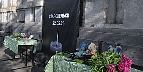 В ЛНР продолжается траур по погибшим после удара ВСУ по колледжу в Старобельске