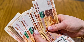 Юрист предупредил о риске потери денег на неактивных банковских счетах