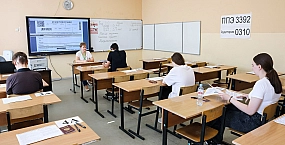 Выпускникам рассказали, как изменится ЕГЭ в 2026 году
