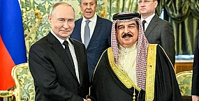 Путин и король Бахрейна призвали к дипломатическому урегулированию ситуации вокруг Ирана