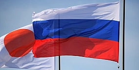Японские чиновники прибыли в Россию для переговоров о защите активов компаний