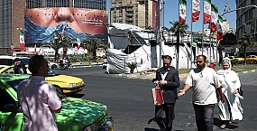МИД Ирана обвинил США в нарушении режима прекращения огня