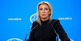 Захарова назвала реакцию Запада на теракт в Старобельске расчеловеченным кощунством