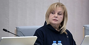 Памфилова назвала выборы в Госдуму 2026 года самой сложной кампанией за последние годы