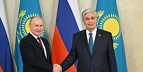 Путин и Токаев начали официальную встречу в Астане