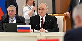 Путин назвал ЕАЭС эффективным интеграционным объединением